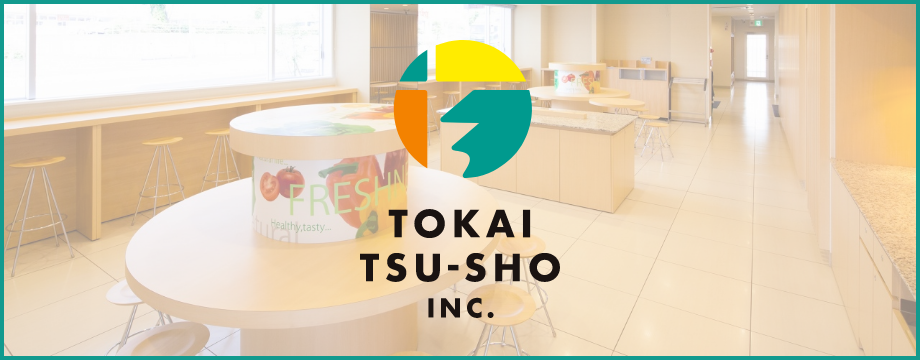 TOKAI TSU-SHO INC.